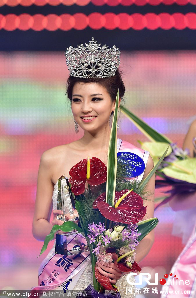 2014韩国小姐选美决赛举行 22岁大学生夺冠(图)