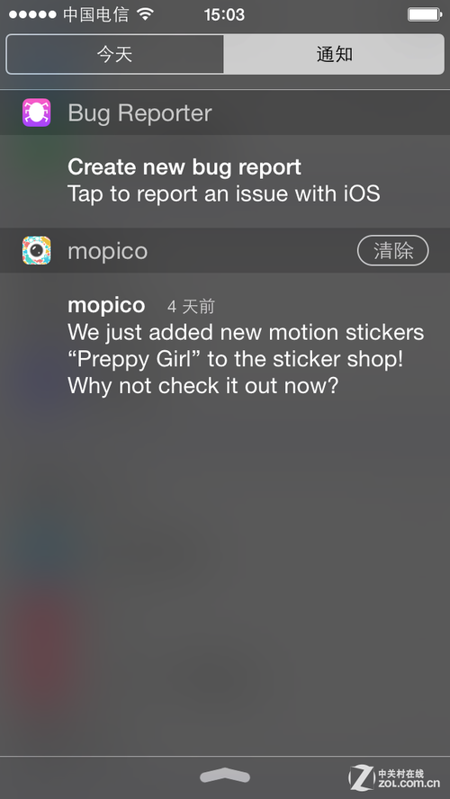  ƻiOS8 Beta3