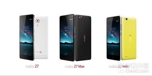超强拍照 Nubia Z7/Z7 mini/Z7 Max发布