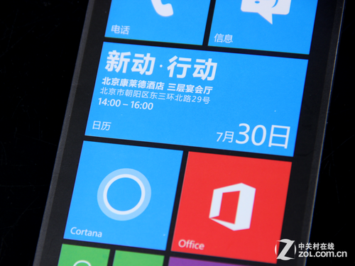 ֻCortana ΢30սWP8.1