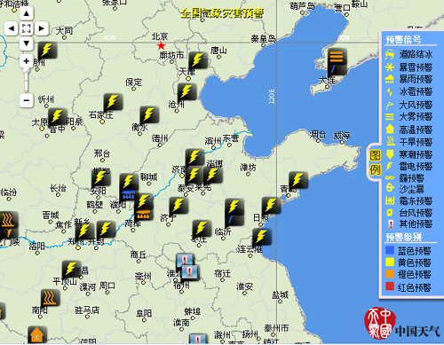 山東多市氣象局發佈氣象災害預警.齊魯網濟南7