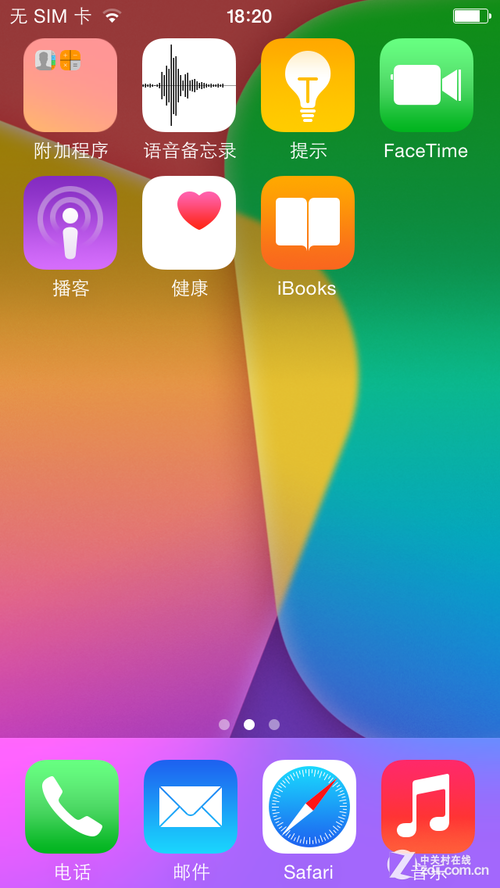 ¼ӦΪû iOS8 Beta4