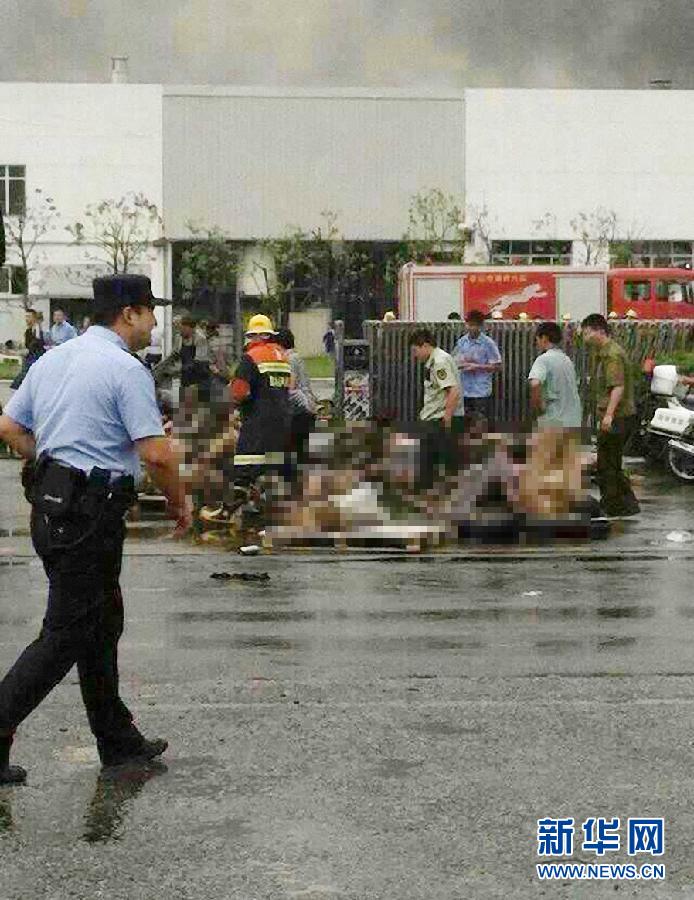 昆山爆炸事故图片