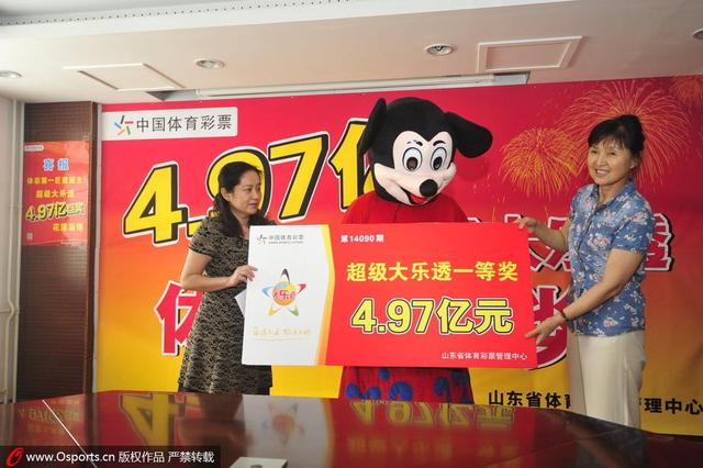 大乐透4.97亿得主昨日现身 现场兑奖流程曝光