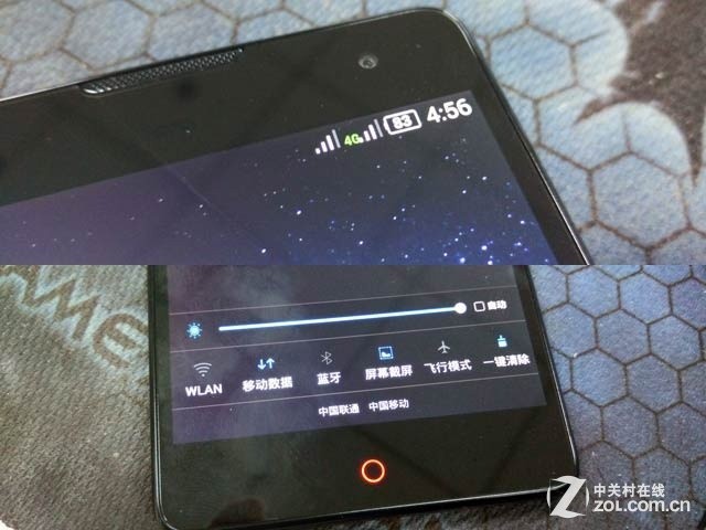 4Gȫͨ? nubia Z7 Maxʵ 