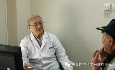 屠规益:癌症多学科综合治疗我喊了50年