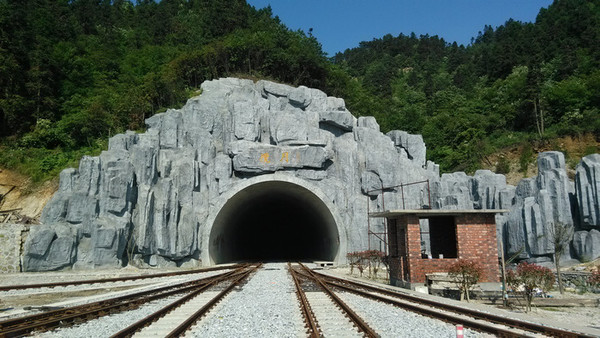 长寿明月山隧道新消息图片