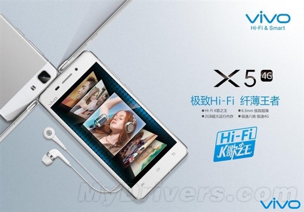 vivoţXֻۼع⡢ͼ