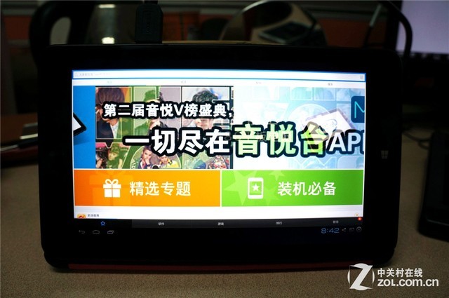 ʵս Win8Android˭ʺϴر 
