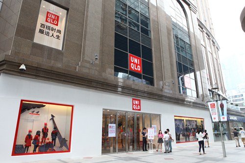 uniqlo[優衣庫]北京世貿天階店8月29日盛大開幕(組圖)