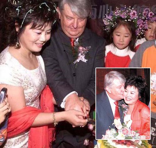 张山的女儿结婚图片