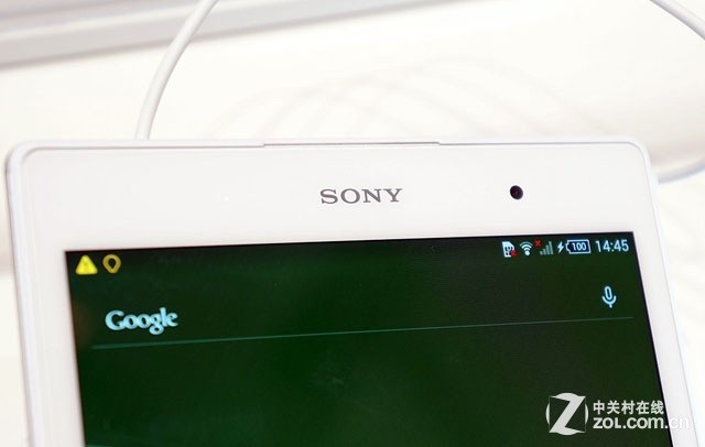 Xperia Z3 Tablet Compact 