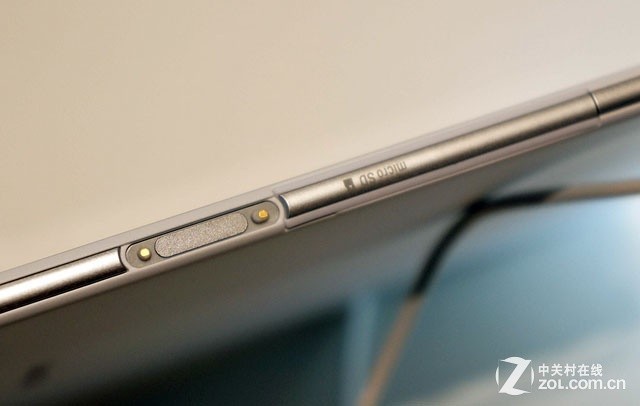 Xperia Z3 Tablet Compact 