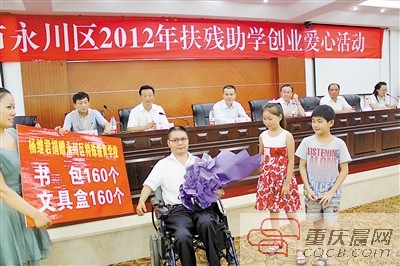80后村官 为寻水源殉职