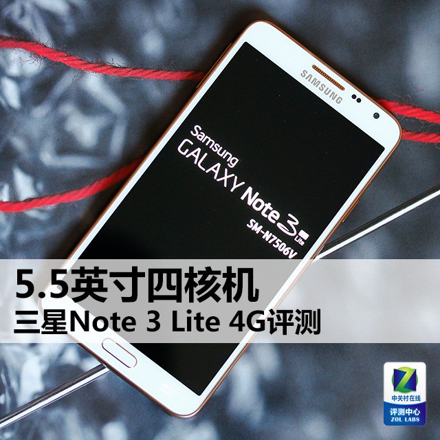 5.5Ӣĺ˻ Note 3 Lite 4G 
