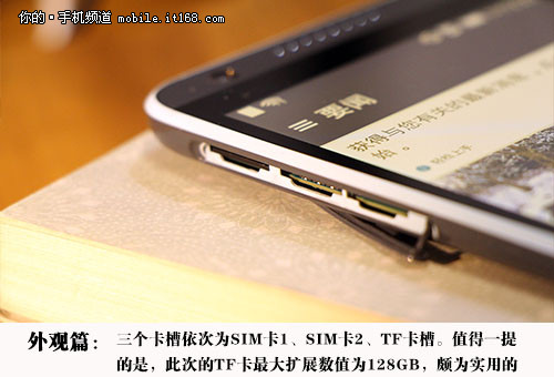 ˫ɫע뼼 HTC Desire 820