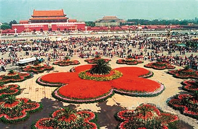 1987年天安门广场国庆花坛。