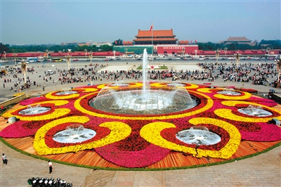 2004年天安门广场国庆花坛。
