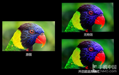12800超高ISO/IP68级防水 索尼Z3评测 