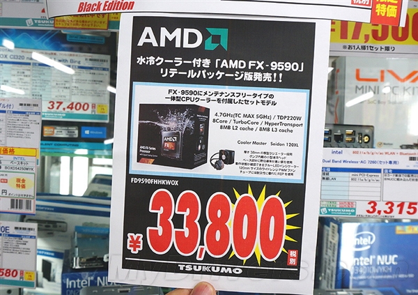 AMD 220W¯ˮ