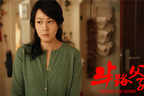 《半路父子》10月开播 刘若英演活单亲妈妈