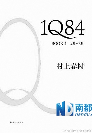 1Q8 4 B OOK1()ϴʩС룬Ϻ湫˾20 105°棬36 .00Ԫ