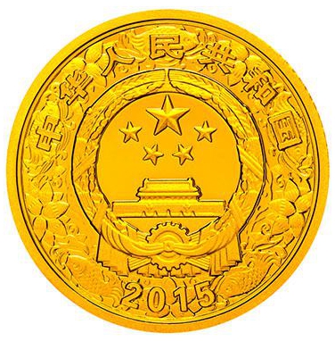 3.110克(1/10盎司)圆形精制金质彩色纪念币正面图案