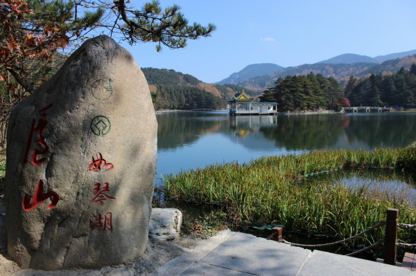 三山廬山登廬山五老峰三疊泉看廬山戀