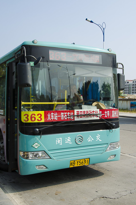 莆田公交363路图片