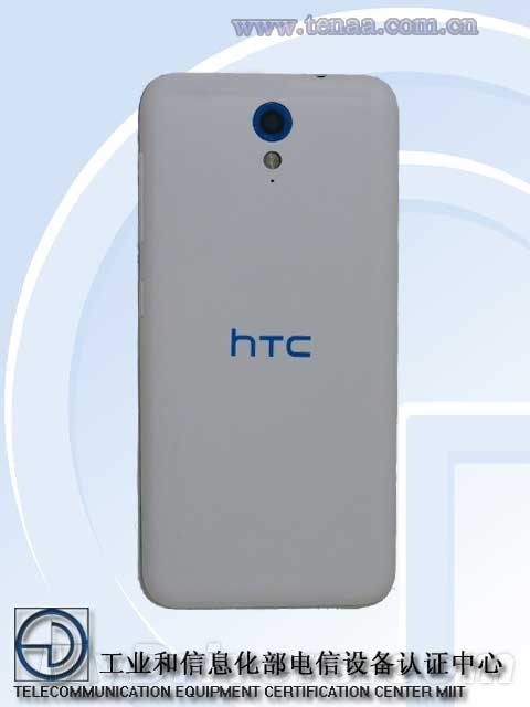 /ҫˣHTC˫4G»Ϯ