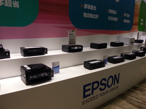 爱普生2014墨仓式新品发布