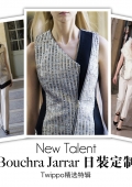 Twippoѡؼ-New Talent Bouchra Jarrar װ