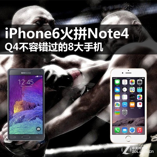 iPhone6ƴNote4 Q4ݴ8ֻ 