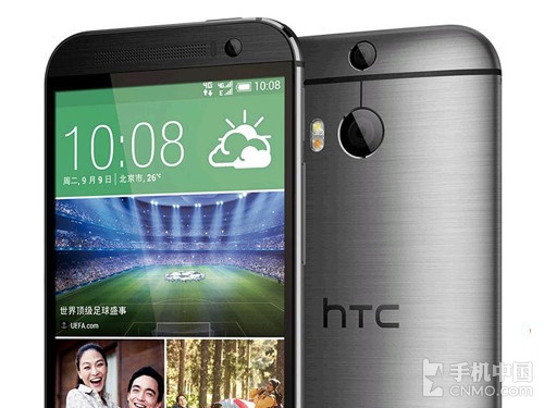 3999Ԫ HTC One M8 Eyeۼ۹ 