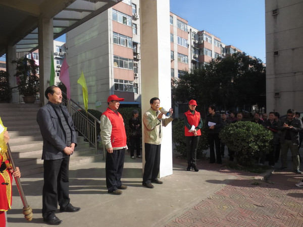 开封市火电厂社区老年人日间照料中心成立