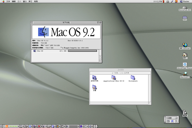 ƻMac OS XϵͳʮӾ仯չʷ 