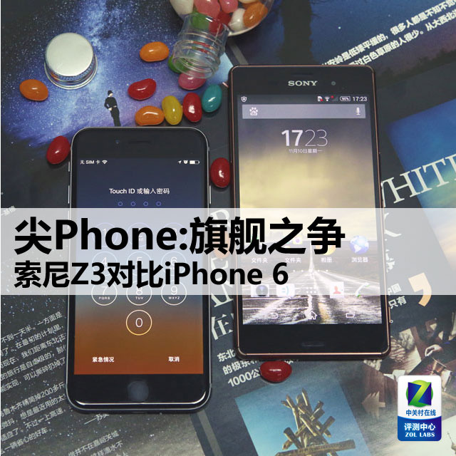 Phone:콢֮ Z3ԱiPhone 6 