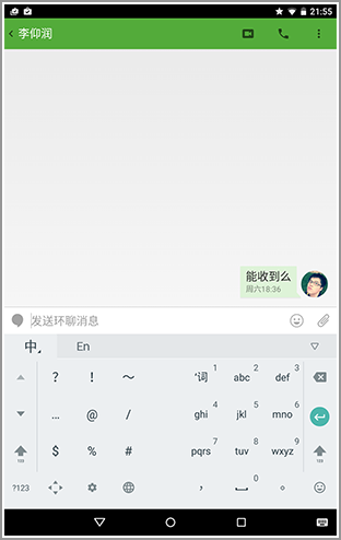 ͿNexus5&7 Android L Ա 