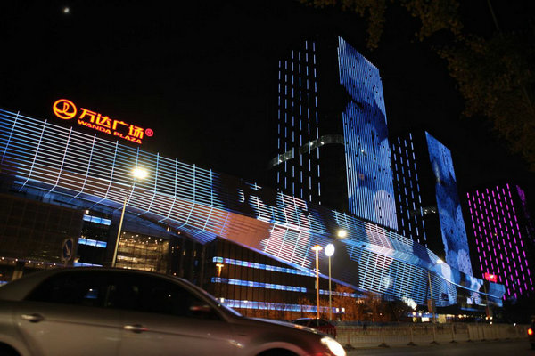 通州万达广场夜景图片