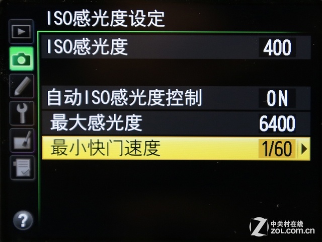 新手晋级之路 解析常被忽略的相机设置 