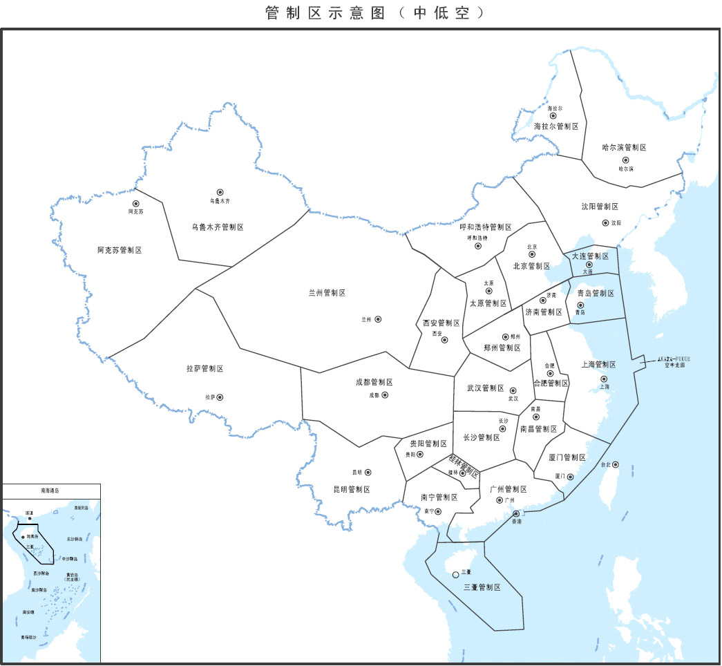 據《解放軍報》報道,昨天閉幕的全國低空空域管理改革工作會議上提出