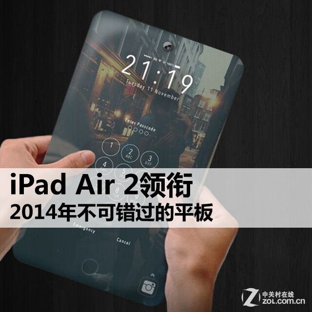 iPad Air 2 2014겻ɴƽ 