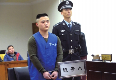犯罪嫌疑人张鑫在法庭上。京华时报记者陶冉摄