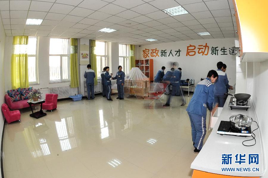 吉林省女子监狱位置图片