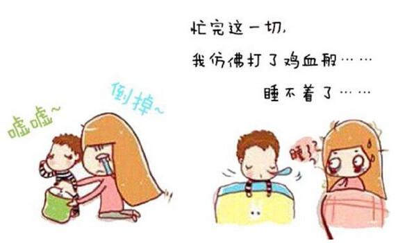 形容妈妈不容易的图片图片