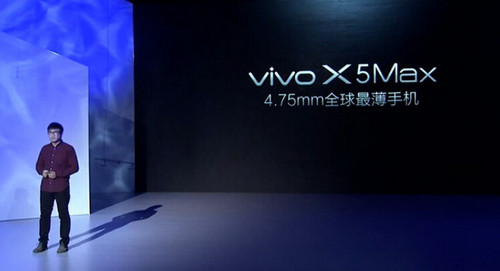 Vivo X5Maxʽ 