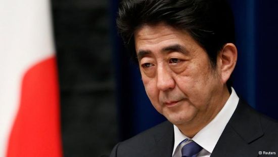 ּձల(Shinzo Abe)ڱĩĴѡдȫʤʿΪʤѡΪձԵĺԪ̼ͨʧء