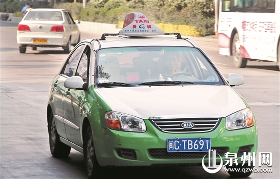 泉州出租車指示燈有變化空車亮紅燈載客亮綠燈