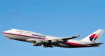 MH370䣬ǹעĽ㡣