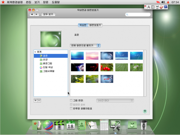 ʺLinux°ࣺⲻMac OS X